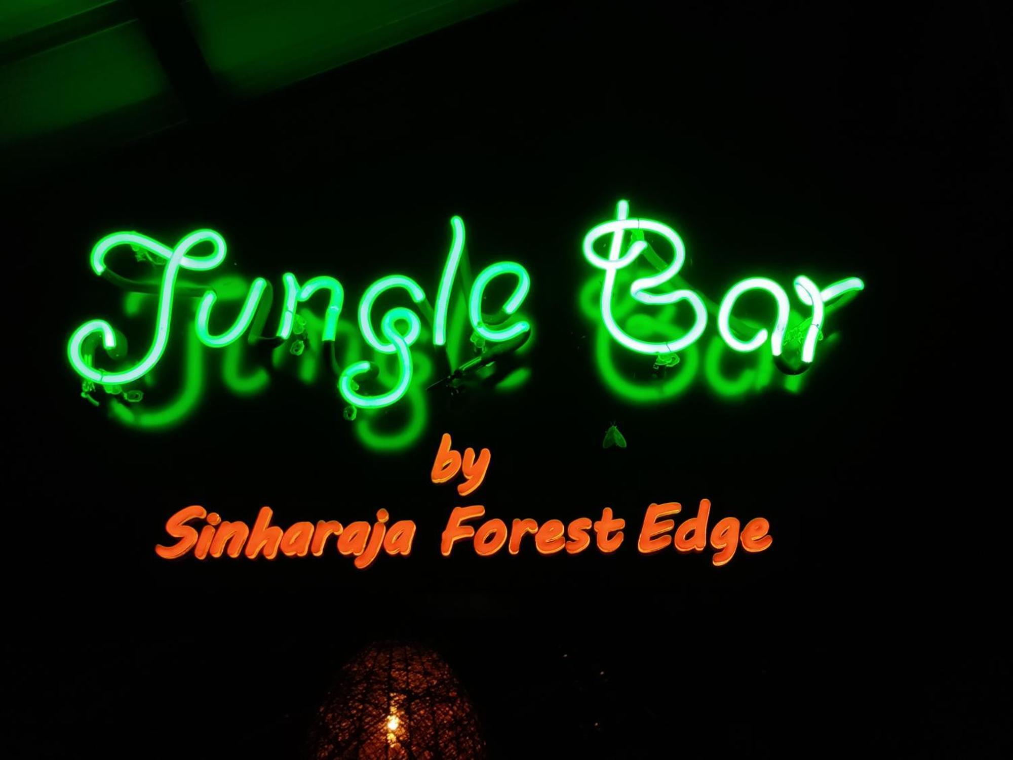 Sinharaja Forest Edge Денияя Екстериор снимка